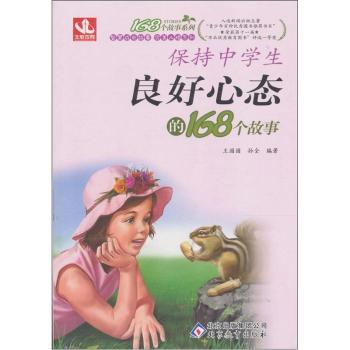 �����ЌW�������đB(t��i)��168������