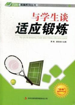 �c�W(xu��)��Մ�m��(y��ng)呟�