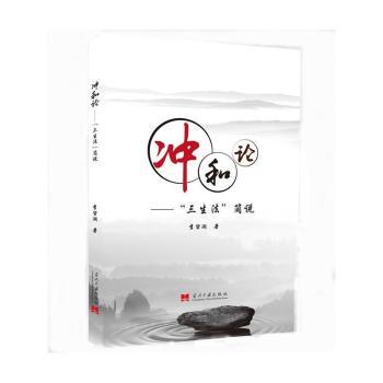 �_��Փ-���������f