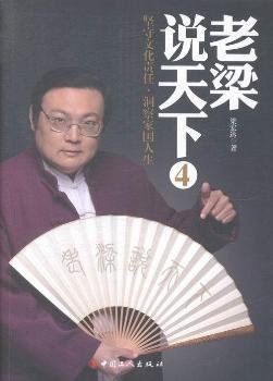 �����f����4-��(ji��n)���Ļ�؟(z��)��.����҇�(gu��)����