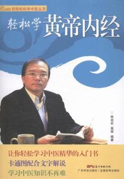 �p�ɌW�S�ۃ�(n��i)��(j��ng)