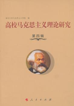 ��У�R��˼���x��Փ�о�-����݋