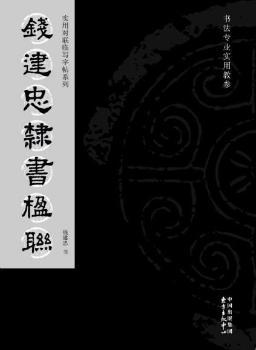 �X�����`���(li��n)