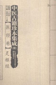 ���t(y��)�ż��䱾���ɣ��m(x��)��:�t(y��)��(j��ng)�����`�н�(j��ng)