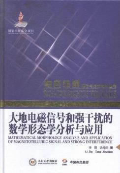 ���늴���̖(h��o)�͏�(qi��ng)�ɔ_�Ĕ�(sh��)�W(xu��)�ΑB(t��i)�W(xu��)�����c��(y��ng)��