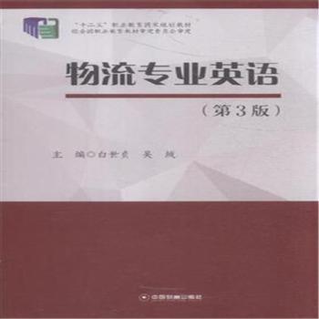 �������I(y��)Ӣ�Z-(��3��)