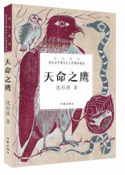 ����֮��