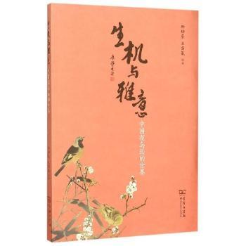 ���C(j��)�c����:�Ї����B��������