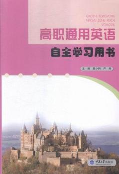 ��ͨ��Ӣ�Z(y��)�����W(xu��)��(x��)�Õ�(sh��)