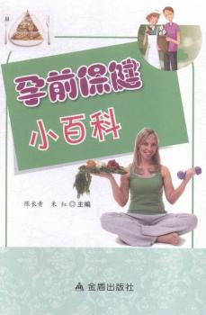 ��ǰ����С�ٿ�