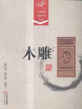 ľ���-������ɫ�Ļ��a(ch��n)�I(y��)����