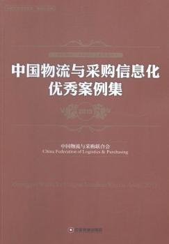 2015-�Ї�(gu��)�����c��ُ(g��u)��Ϣ����(y��u)�㰸����