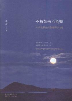 ��ؓ(f��)�����ؓ(f��)�� : �����_(d��)ه�}��δ��Ԋ�c��