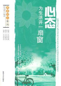 �đB(t��i)���������_һ�ȴ�