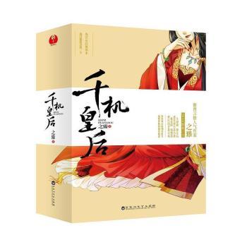 ǧ�C(j��)�ʺ�-(ȫ����)