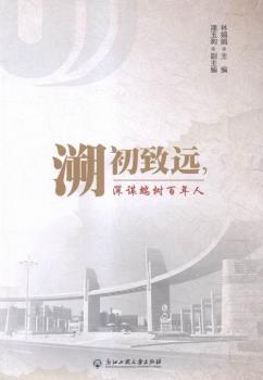 �ݳ����h(yu��n).���\�˘������