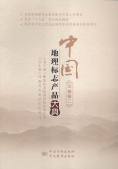 �Ї������(bi��o)־�a(ch��n)Ʒ���:��:���Ͼ�