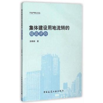 ���w���O�õ����D�Ŀ�Ч�u�r