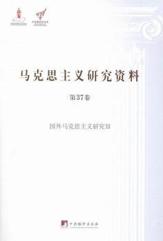 �R��˼���x�о��Y��:��37��:��:�����R��˼���x�о�