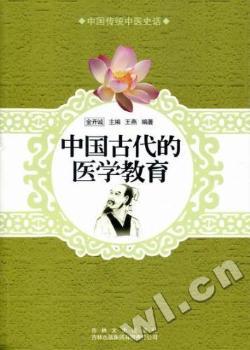 �Ї��Ŵ����t(y��)�W(xu��)����