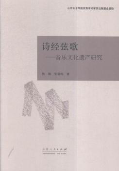 Ԋ���Ҹ�-�����Ļ��z�a�о�