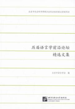 �v���Z(y��)�ԌW(xu��)ǰ��Փ�����x�ļ�