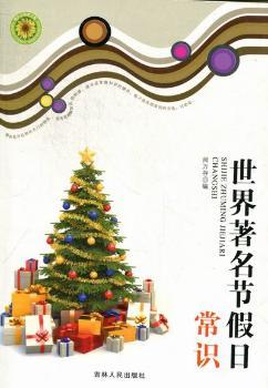 ����������(ji��)���ճ��R