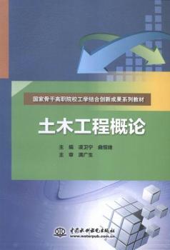 ��ľ���̸�Փ