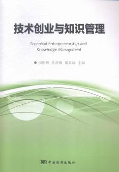 ���g(sh��)��(chu��ng)�I(y��)�c֪�R(sh��)����