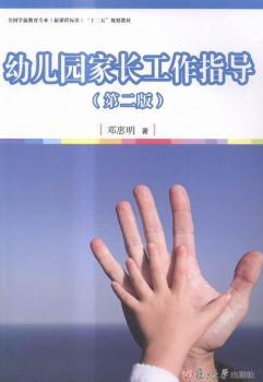 �׃��@���L����ָ��(d��o)-(�ڶ���)