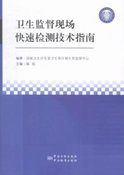 �l(w��i)���O(ji��n)���F(xi��n)�����ٙz�y���g(sh��)ָ��