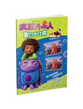 ���������� �������ƴ