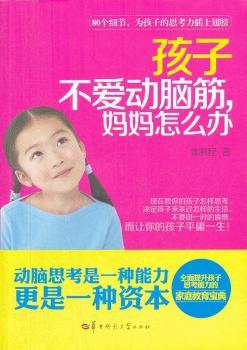 ���Ӳ���(��i)��(d��ng)�X����������ô�k