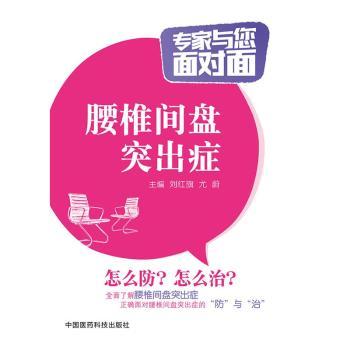 ��׵�g�Pͻ���Y�������c���挦(du��)�棩