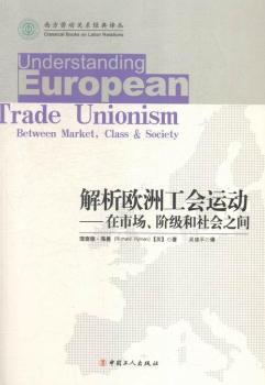 �����W�޹����\�ӡ������Ј����A�������֮�g