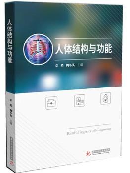 ���w�Y(ji��)��(g��u)�c����