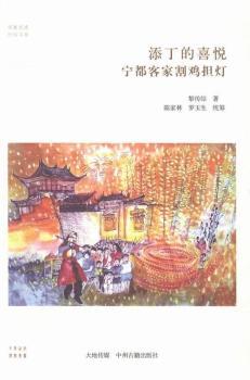 ������ϲ��:�����ͼҸ��u����