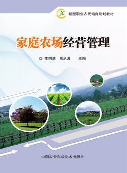 ��ͥ�r(n��ng)����(j��ng)�I����