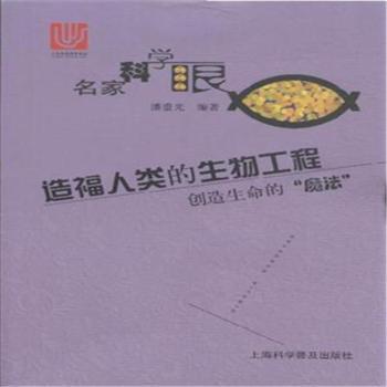 �츣������﹤��-��(chu��ng)��������ħ��-���ҿƌW��