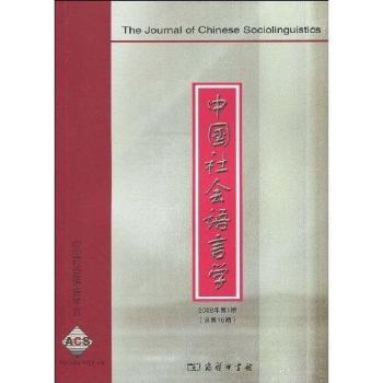 �Ї�(gu��)���(hu��)�Z(y��)�ԌW(xu��)-2008���1��(��10��)