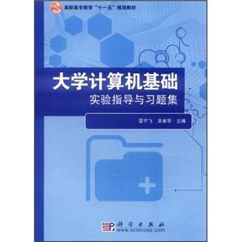 ���ߌ�������ʮһ�塱Ҏ(gu��)���̲ģ���W(xu��)Ӌ��C���A(ch��)���ָ��(d��o)�c��(x��)�}��