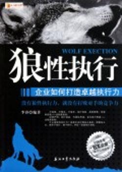 ���Ԉ�(zh��)��-��I(y��)��δ���׿Խ��(zh��)����