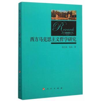 �����R��˼���x�܌W(xu��)�о�