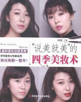 �f���������ļ����y�g(sh��)