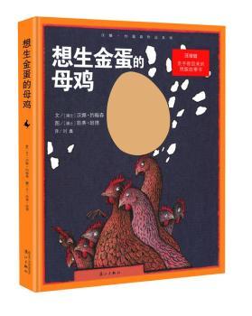 �����𵰵�ĸ�u