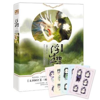 �������Z(y��)4���£������º���