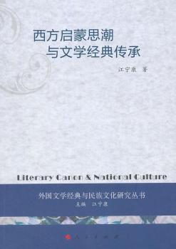 ��������˼���c�ČW(xu��)��(j��ng)�����