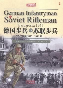 ������vs�K(li��n)����-�Ͱ��_�_�Є�1941��