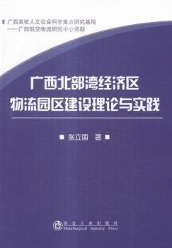 �V����������(j��ng)���^(q��)�����@�^(q��)���O(sh��)��Փ�c���`