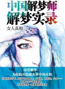 Ů������-�Ї���􎟽��(sh��)�